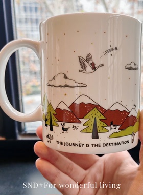 苏楠岛SND【pick stars·在路上】骨瓷咖啡杯 水杯 450Ml 顺丰