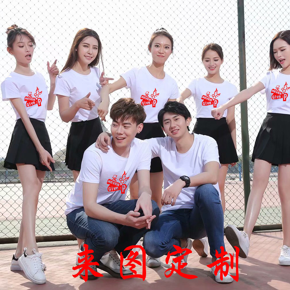 圆领班服文化衫广告衫纯棉莫代尔T恤印制