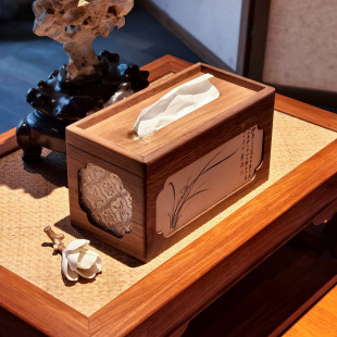 新中式高级感装饰纸巾盒中古风黑胡桃木收纳盒文创国风国画抽纸盒