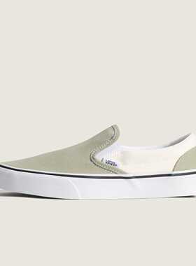 首尔的米家VANS 男鞋女鞋SLIP ON灰米帆布牛筋底休闲滑板鞋运动鞋