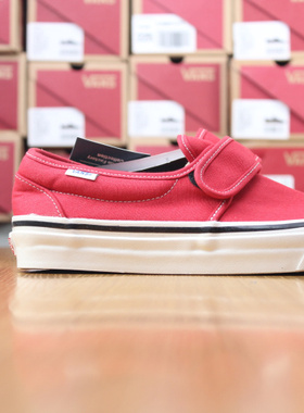 首尔的米家VANS 男鞋SLIP ON安纳海姆红色帆布休闲滑板运动鞋