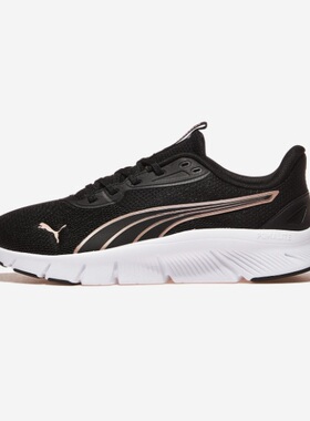 首尔的米家Puma/彪马 FLEXFOCUS LITE MODERN黑粉网面轻底运动鞋