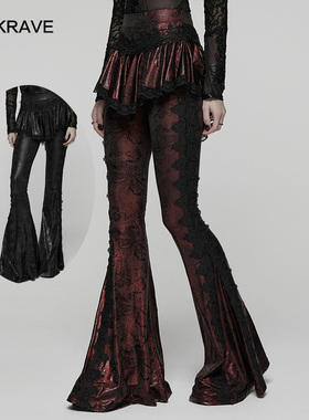小破亚文化 PUNK RAVE pr朋克状态原创女装 视觉系哥特裙片喇叭裤