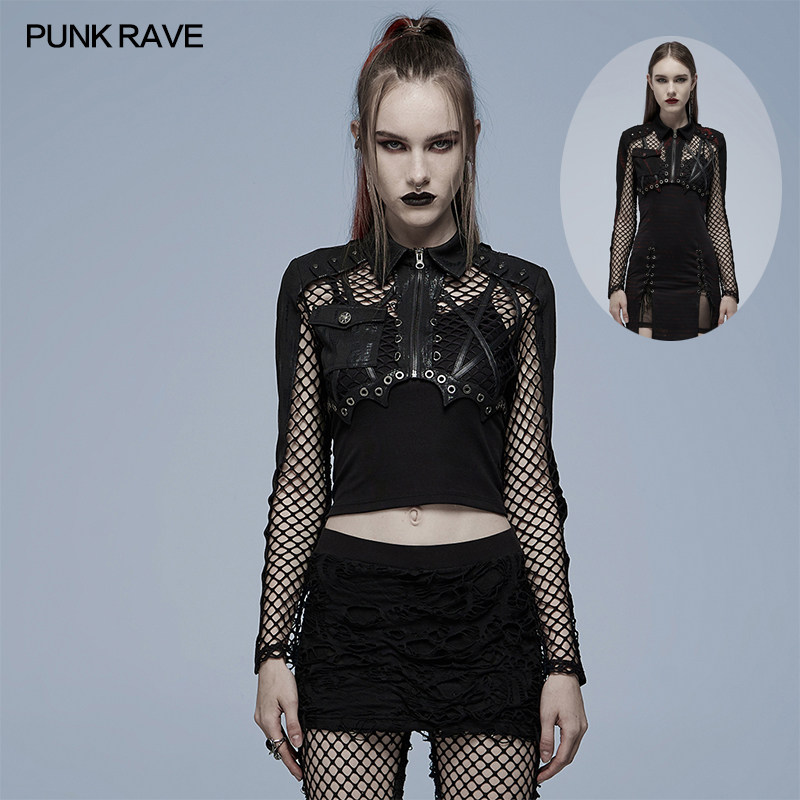 *小破亚文化 PUNK RAVE pr朋克状态女装朋克军装风镂空大网格外套