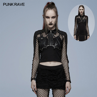 *小破亚文化 PUNK RAVE pr朋克状态女装朋克军装风镂空大网格外套