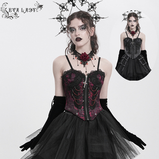小破亚文化 eva lady's女装 哥特复古连体下摆裙撑束腰胸衣塑身衣