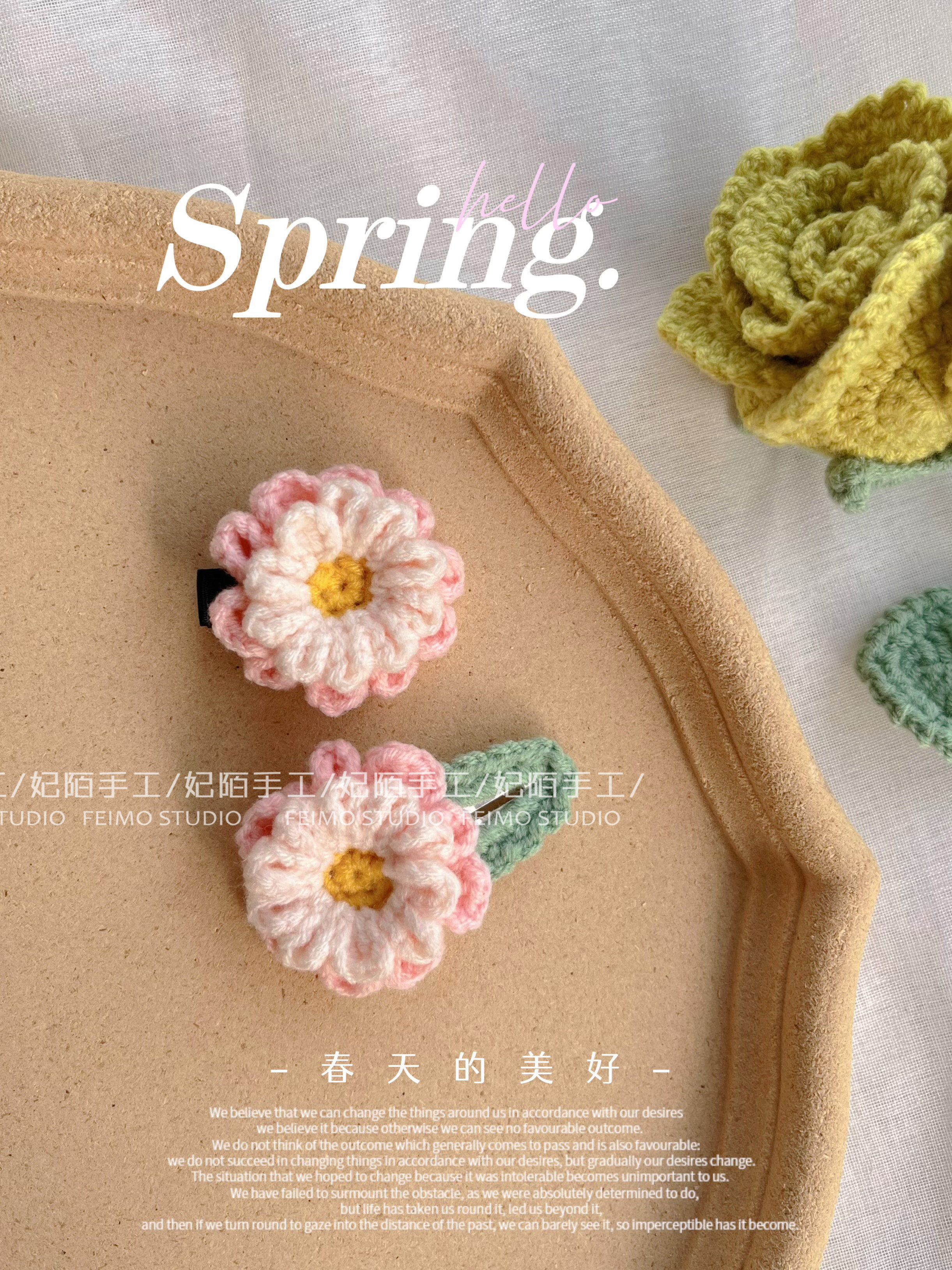 新款小清新手工粉色双层小花花朵雏菊毛线钩织发夹儿童发卡包邮