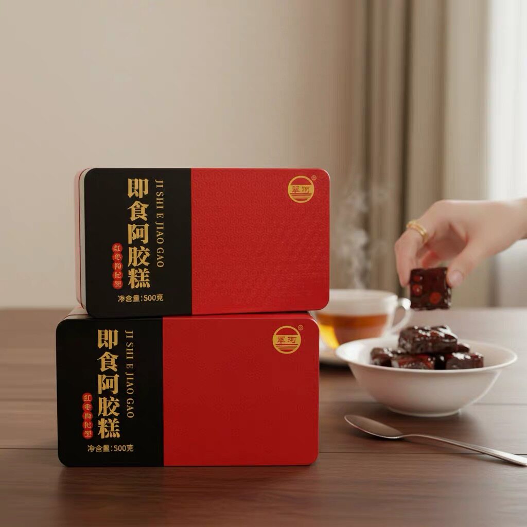 山东济南平阴翠河阿胶糕红枣枸杞型即食阿胶糕铁盒装阿胶糕