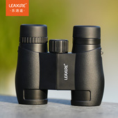 乐逍遥8x25演唱会望远镜户外旅游观景赏月看动物日夜两用接手机拍
