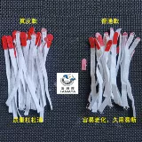 Гружка с пряжкой из нержавеющей стали/скалоласное ремень для фортепиано/удобная установка/регулировка адвокатов, стоящих/дизайна линии Baicai