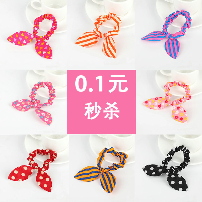 Accessoire cheveux en autre - Ref 1203973 Image 1