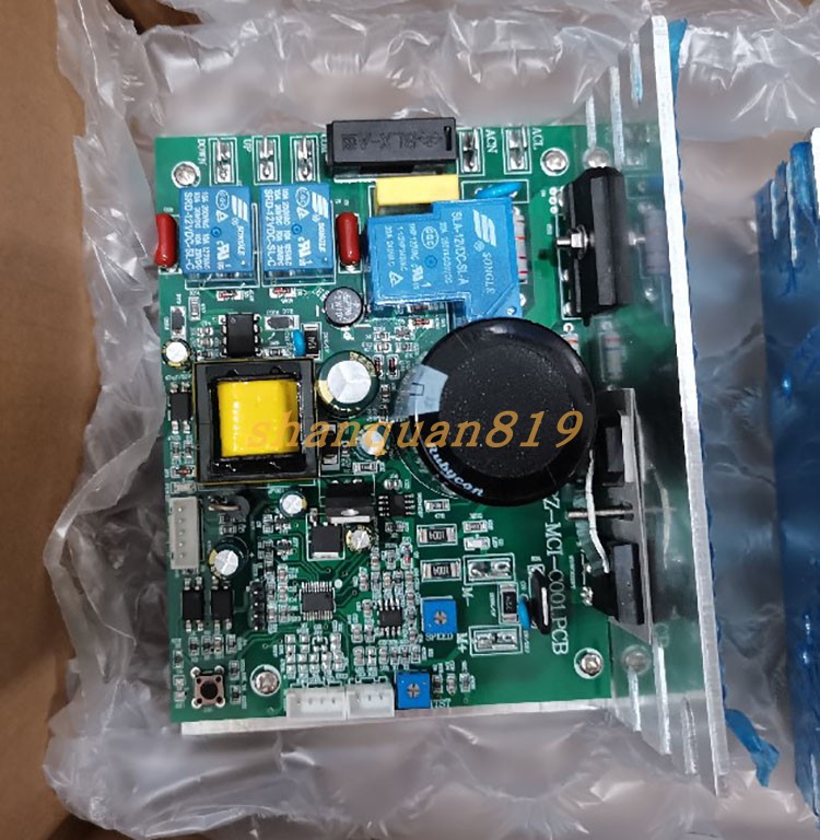 益步ELBOO通用控板驱动配件