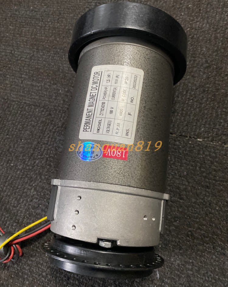 bh必艾奇跑步机通用直流电机180v马达发动机电动机替代1.5-2.75hp