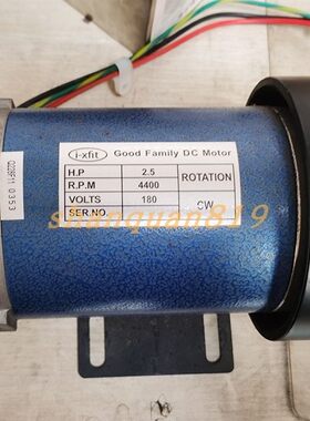 好家庭艾菲特i-xfit跑步机通用直流电机马达发动机电动机dc180v