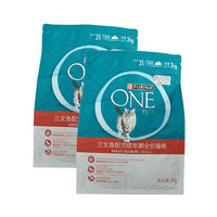 ONE Wan Brand Adult Cat Food 2kg Cat food, Salmon adult Cat food, British Shorthair Blue Cat chicken, indoor gastrointestinal, Sam's same style thumbnail 2