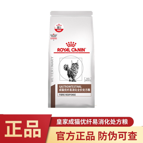 皇家猫粮 FR31成猫高优纤易消化全价处方粮1.5kg猫主粮