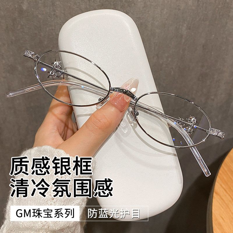 百世芬GM珠宝系列30913小红书爆款防蓝光眼镜复古纯钛小框眼镜架