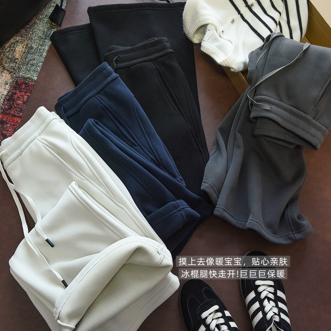 【女装】瘦瘦加绒喇叭裤秋冬高腰提臀显瘦微喇加厚加绒休闲长裤女