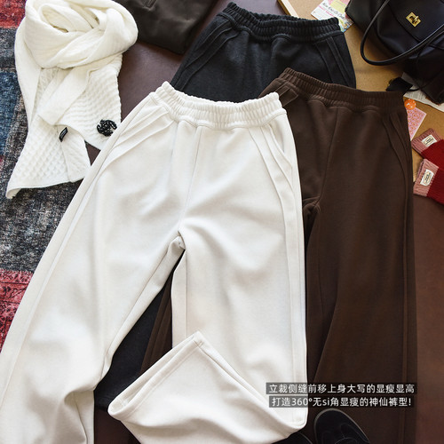 【女装】秋冬加绒弯刀裤冬季加厚羊毛醋酸卫裤通勤香蕉裤通勤百搭