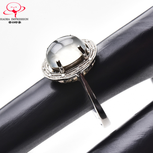 豪8印象·手镯之家M185翡翠戒指内径16.7mm玻璃种镶18K金戒指