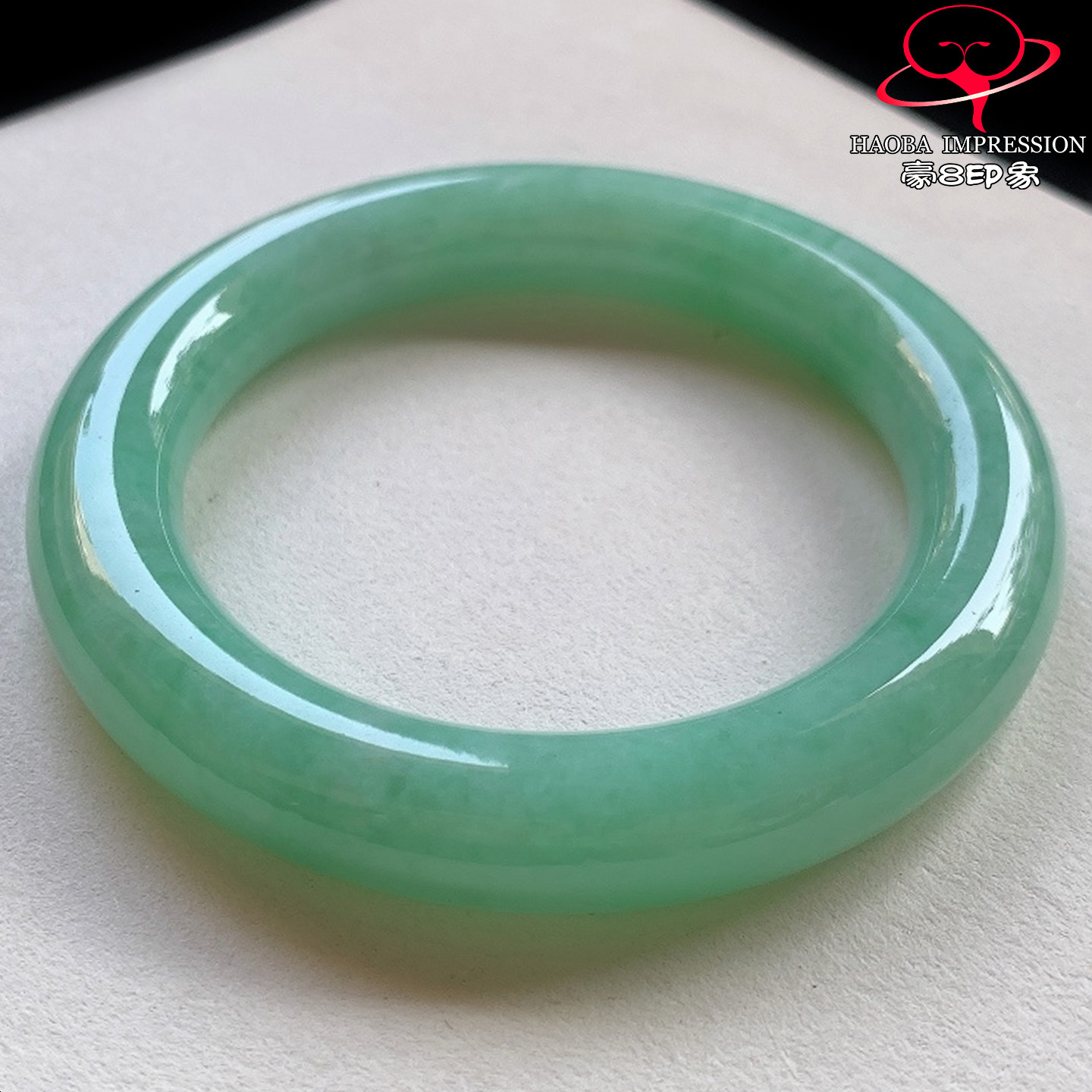 豪8印象V26880V1810翡翠圆条手镯圈口55.2天然冰糯种满果绿玉手镯