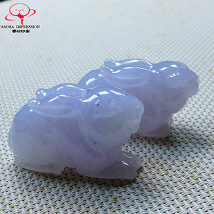 豪8印象L26100L168翡翠生肖兔吊坠天然缅甸a货冰糯种粉紫玉兔挂件