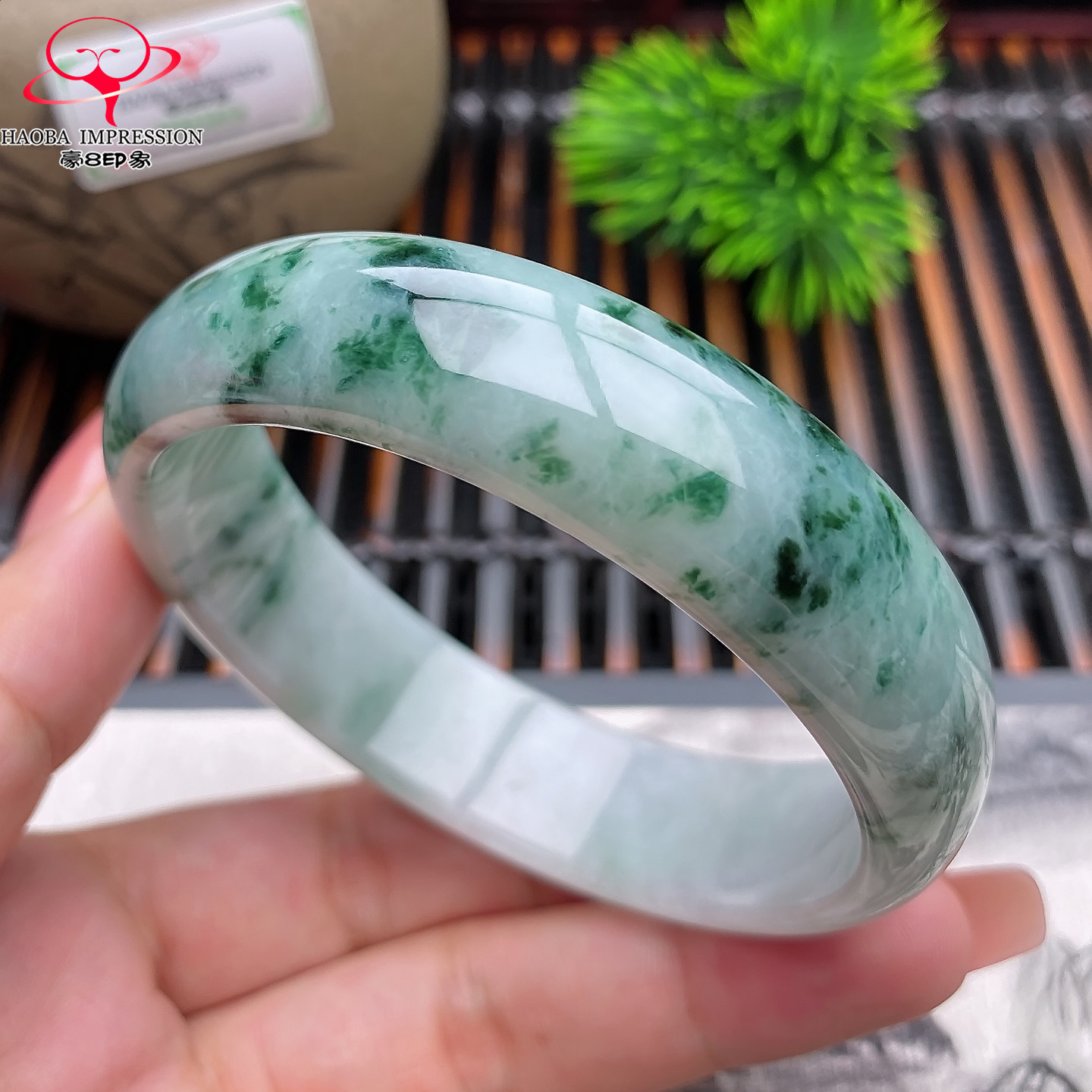 豪8印象®X26080X293翡翠手镯圈口58.6mm天然冰糯种绿飘花缅甸玉镯