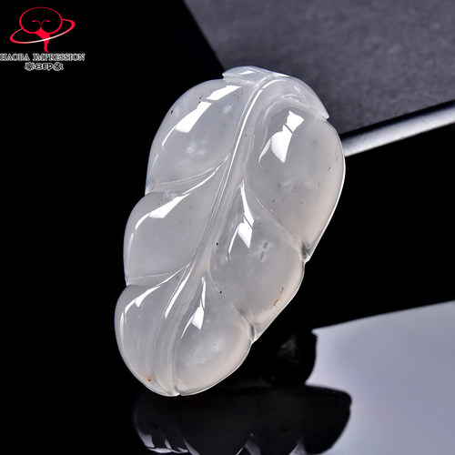 豪8印象翡王妃F25002F215非洲翠玉叶吊坠天然极光白玉树叶挂件