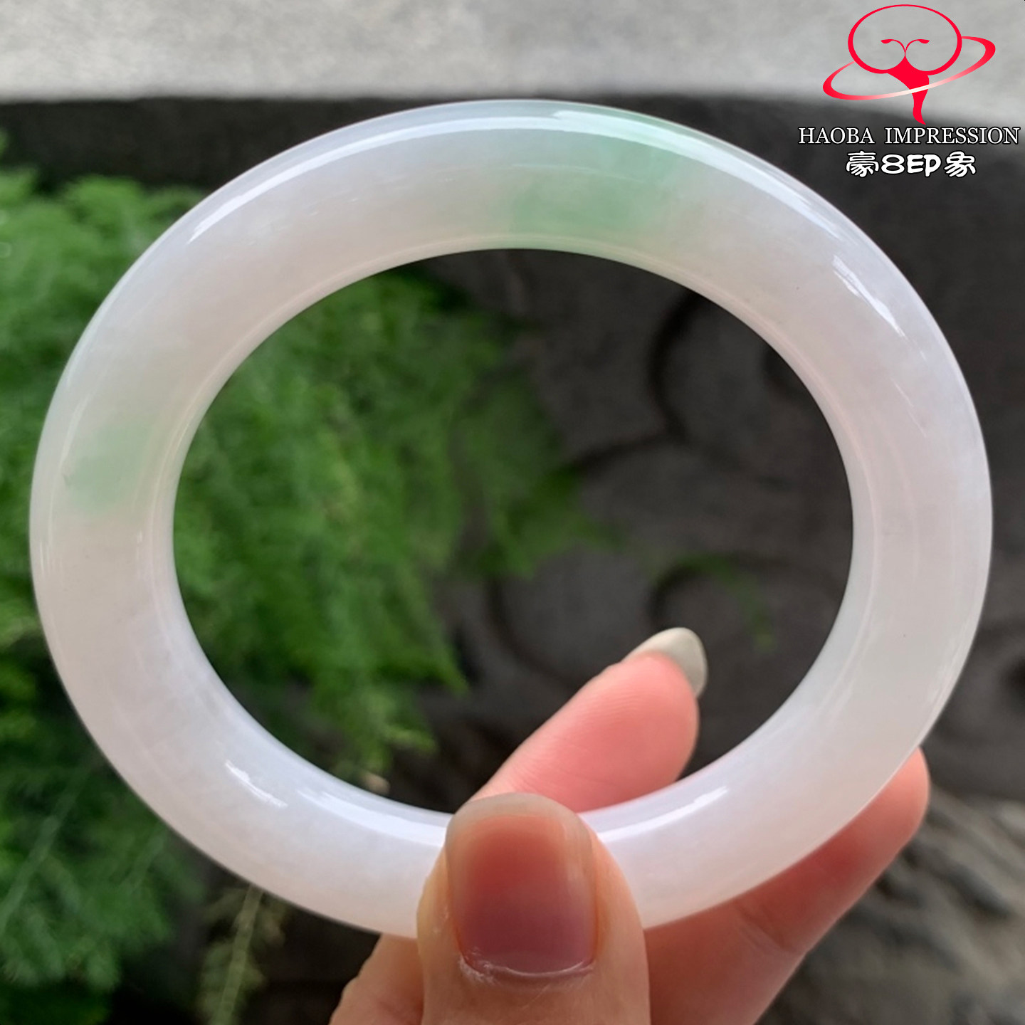 豪8印象V26660V1458翡翠圆条手镯圈口57.4天然冰种白底带绿玉镯