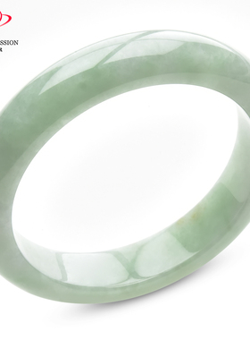 豪8印象P26048P234翡翠手镯圈口54.3mm冰糯种淡绿天然缅甸玉镯