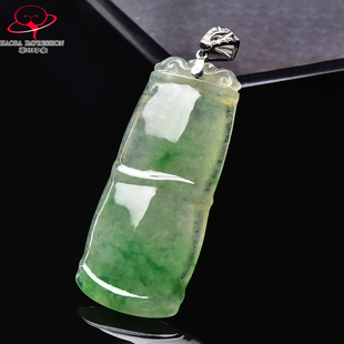 豪8印象·手镯之家M317翡翠竹节吊坠天然冰种缅甸绿飘花玉挂件