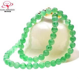 豪8印象/翡王妃F25028F123非洲翠玉项链玉珠链冰飘花天然玉石珠宝