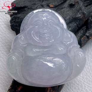 豪8印象手镯之家Z26088Z234翡翠笑佛吊坠天然冰种冰紫玉佛公挂件