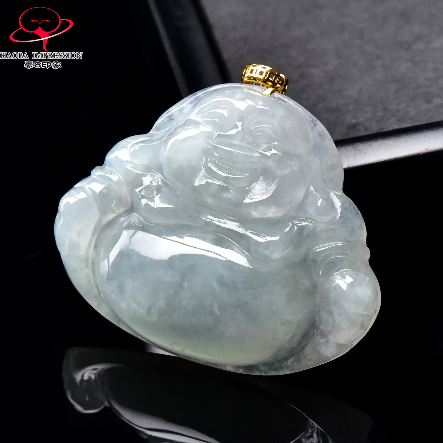 豪8印象手镯之家H25018Y892翡翠笑佛吊坠冰种镶18K金扣玉佛公挂件