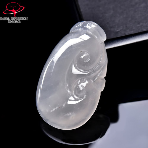 豪8印象翡王妃F25002F236非洲翠如意吊坠天然冰种冰白玉如意挂件