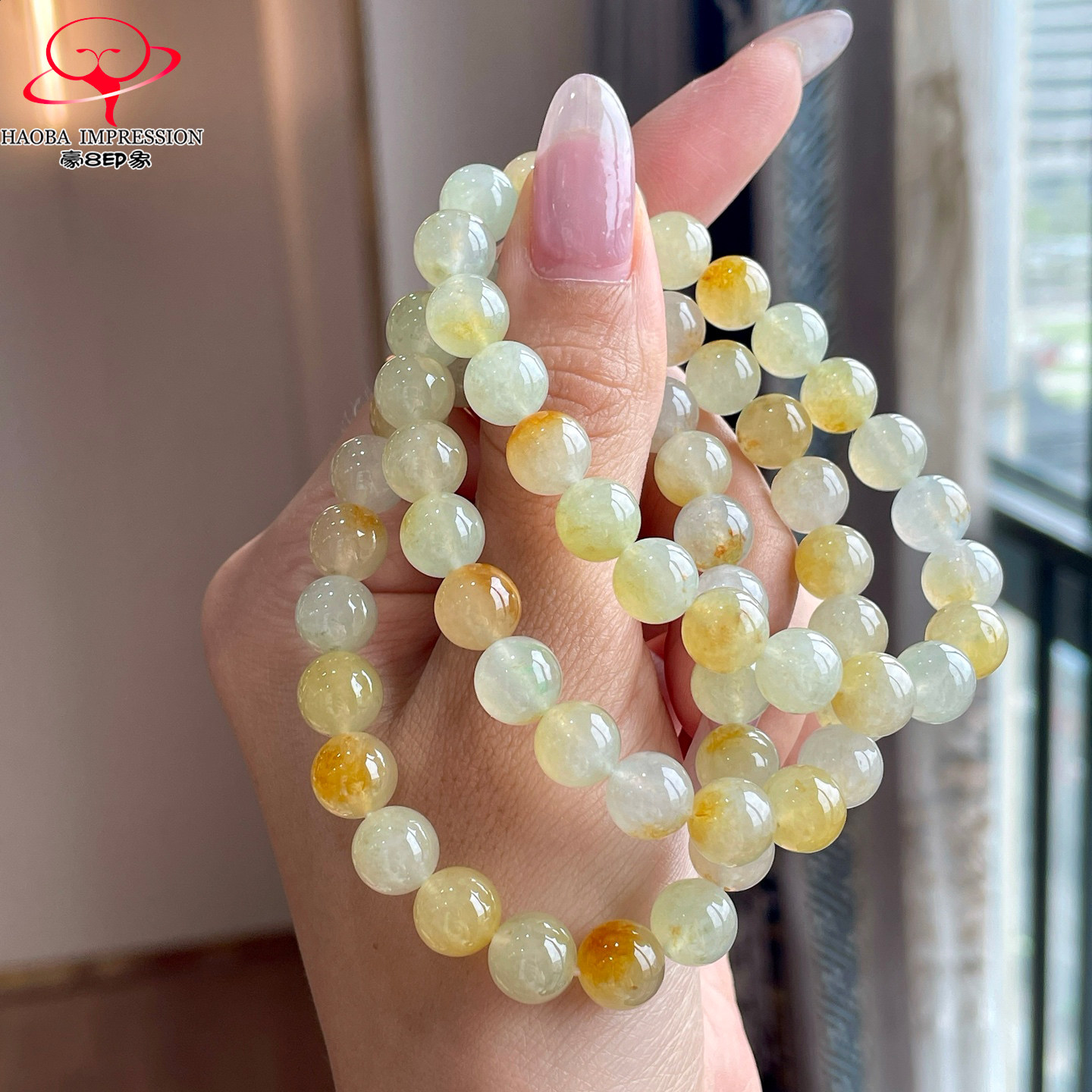 豪8印象P929翡翠黄翡珠链/冰种手链/手串9+/21颗缅甸玉石珠子