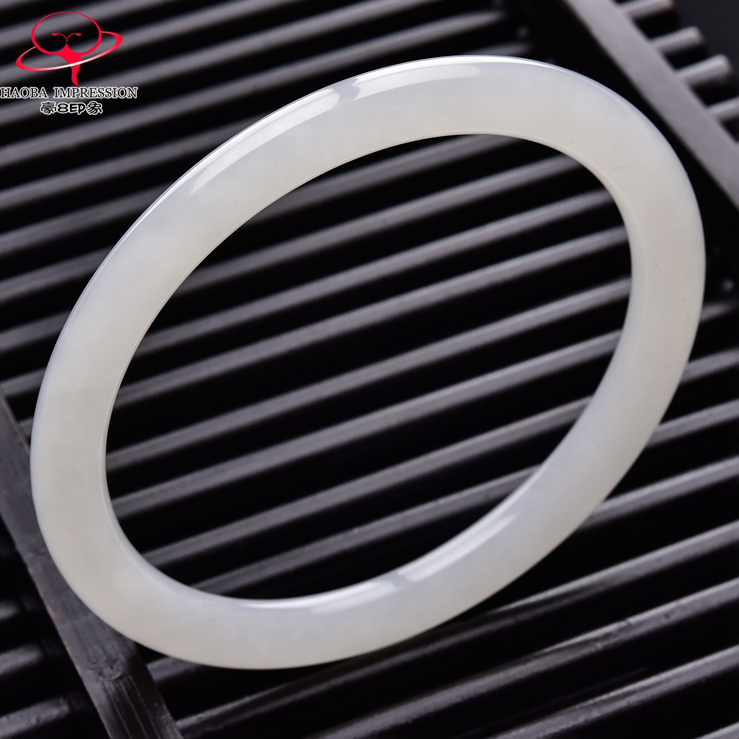 豪8印象·手镯之家T3-176和田玉白玉手镯圈口58.3mm天然圆条玉镯