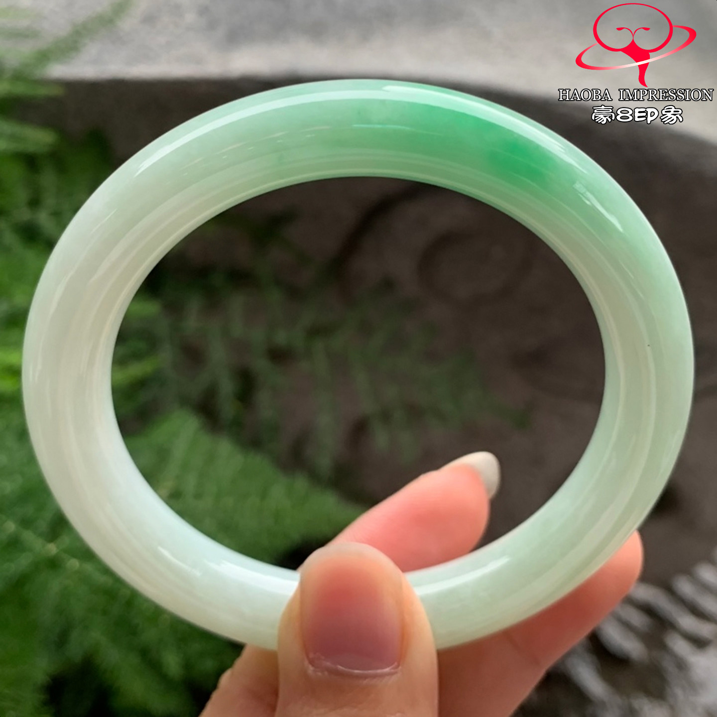 豪8印象V26580V1486翡翠圆条手镯圈口58.5天然冰糯种果阳绿玉手镯