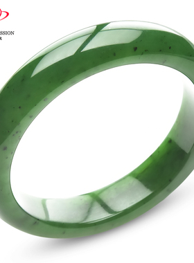 豪8印象·手镯之家T3-107和田碧玉手镯圈口56.6mm天然菠菜绿玉镯