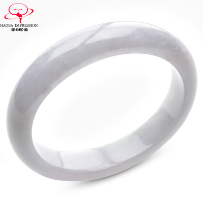 豪8印象手镯之家S225018Y624翡翠贵妃手镯圈口49.6mm天然缅甸玉镯