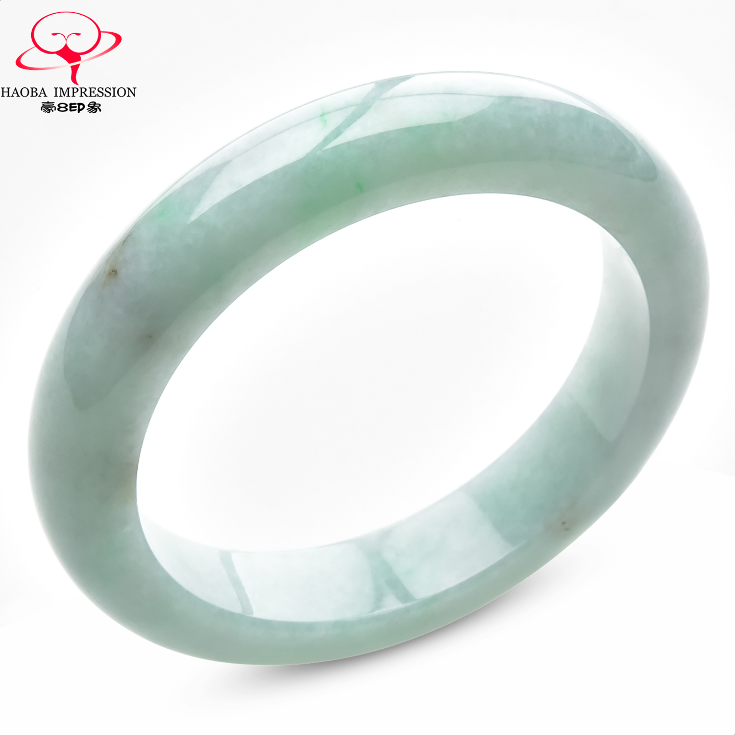 豪8印象手镯之家S825080Y239翡翠手镯圈口55.5mm天然缅甸a货玉镯