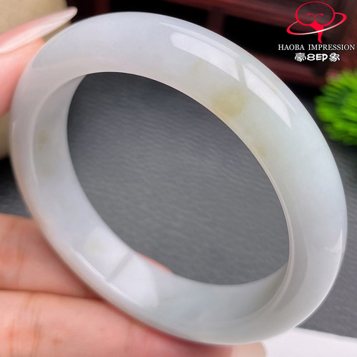豪8印象S226018Y258翡翠手镯圈口54.3天然白底淡绿缅甸玉手镯56g