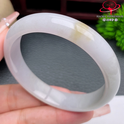 豪8印象S226018Y335翡翠手镯圈口53.6天然白底飘黄翡缅甸玉镯38g