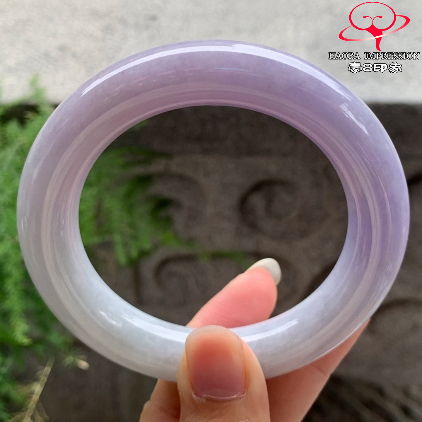 豪8印象V26660V1459翡翠圆条手镯圈口57.8天然冰糯种紫罗兰玉手镯
