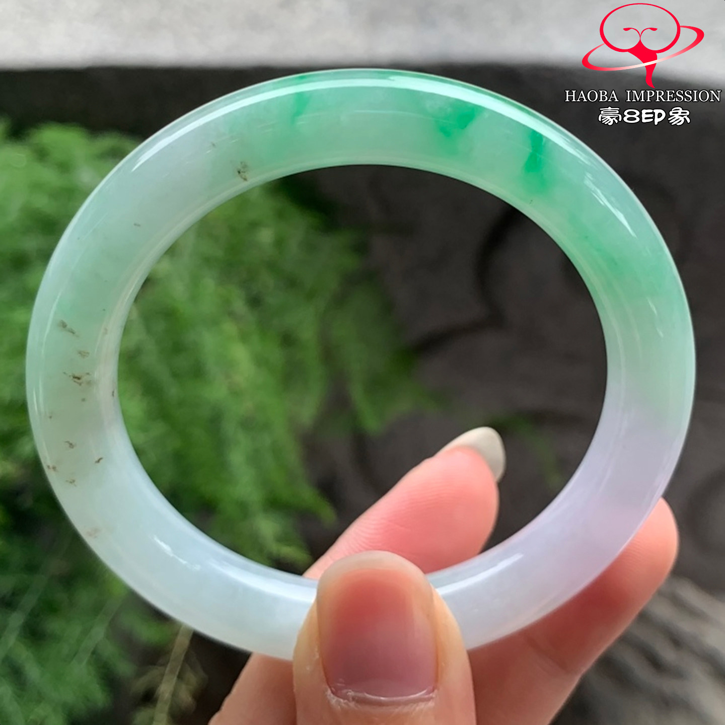 豪8印象V26320V1530翡翠圆条手镯圈口52天然春彩淡紫带阳绿玉镯