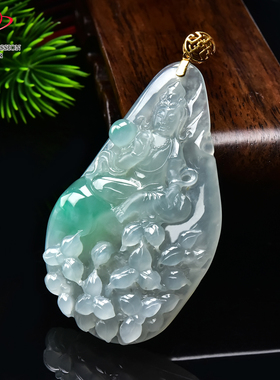 豪8印象手镯之家G26480G103翡翠送子观音吊坠天然冰种绿飘花挂件
