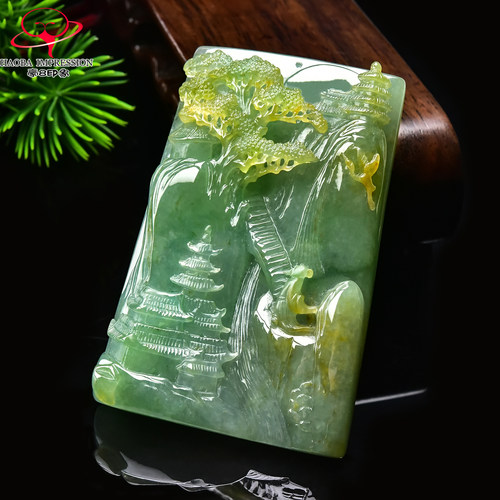 豪8印象手镯之家G26260G113翡翠意境山水牌挂件天然黄加绿玉吊坠