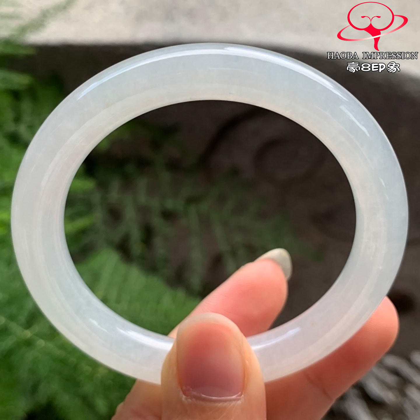 豪8印象V261280V1390翡翠圆条手镯圈口52.8天然冰种白月光玉手镯