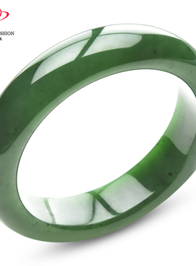 豪8印象·手镯之家T3-102和田碧玉手镯圈口56.3mm天然菠菜绿玉镯