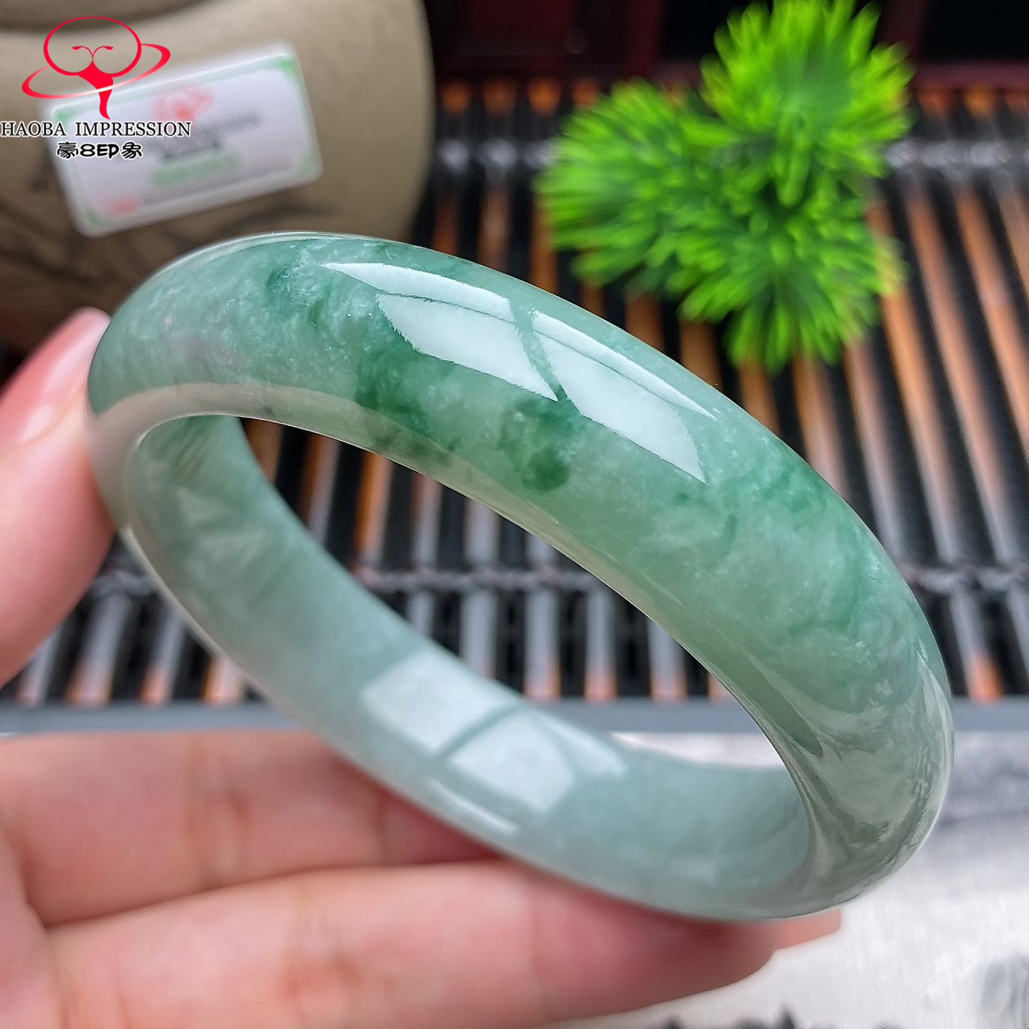 豪8印象®X26100X283翡翠手镯圈口59.7mm天然冰糯种绿飘花缅甸玉镯